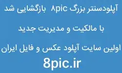 Valid XHTML