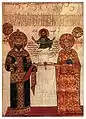 Chrysobull of Alexios III of Trebizond