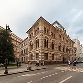 Moscow Spiritual Consistorium&nbsp;[ru]
