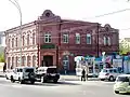 The Buzolina House