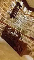Kursu in Čaršija mosque&nbsp;[sh] in Zenica, Bosnia and Herzegovina