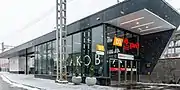 Bakovka railway station in January 2021