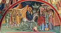 Eastern Orthodox fresco in Nativity of the Theotokos Church, Bitola, Republic of North Macedonia