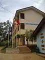 Yoga Rathnavibutiona Hall