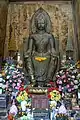 Phra Khanthararaj