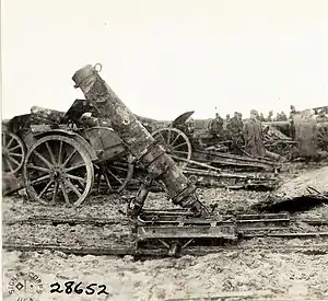24&nbsp;cm schwerer FlügelMinenWerfer IKO