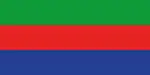 Bosnian Tricolor Proposal (1992)