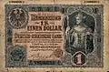 1 dollar local currency, Qingdao (1907)