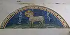 Holy Lamb of God