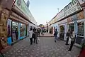 38th international book fair
