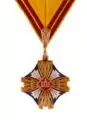 3rd Class Order