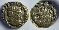 A coin of a silver drachma of the satrap Rujuvula who governs the Jammu in India from ca 10/1 BC to 1/10 AD for the Indo-Scythians. A / Diademed bust of the satrap to the right in stereotyped style. Greek inscription BASILEPS SPTROS around. R / Pallas left and inscription Chatrapasa apratihatachakrasa in Kharoshti around, control mark in the field. Dimension: 13&nbsp;mm Weight: 2.42 g. Workshop of Jammu.