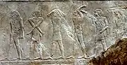 Photograph of the causeway relief