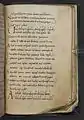 Page 1 of A solis in Leofric Collectar, Exeter 11th century