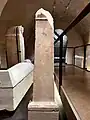 The cippus