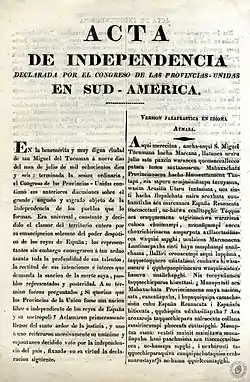 Aymara version
