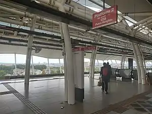 Alam Megah