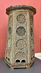 Romanian analogion; second quarter of the 16th century; carved, openwork and champlevé wood; 115 x 58 x 65&nbsp;cm; from the Probota Monastery (Suceava County); National Museum of Art of Romania (Bucharest)