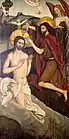 The Baptism of Christ (1495–1500)