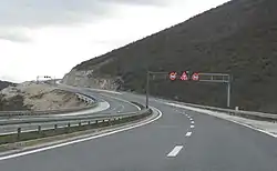 A1 Motorway