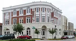 The Averitt Center for the Arts, downtown Statesboro.