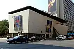 Exterior facade of the Bata Shoe Museum from across the intersection