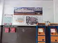 Borivali railway station - CVM & ATV
