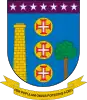 Official seal of Contagem