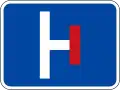No-through road on the right