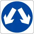 Pass either side