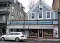 Buffalo Mountain Food Co-operative, 39&nbsp;South Main Street