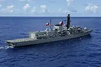 Almirante Lynch(Type 23 frigate)
