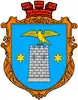 Coat of arms of Hubkiv