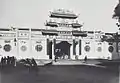 Chinese Pavilion