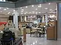 Bangalore Airport