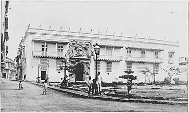 Palace of the Inquisition in 1893. Yale University Library.