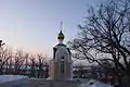 Chapel of Our Lady "Softener of Evil Hearts" (Volochayevka-1)