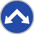 RO-6cPass on either side