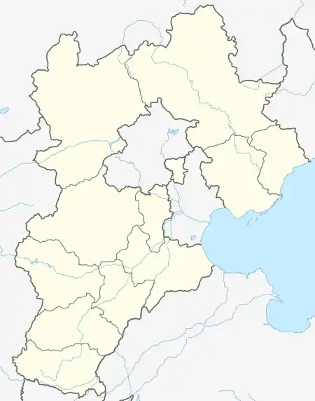 Zhangjiakou is located in Hebei