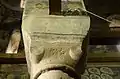 Capital in the inner narthex