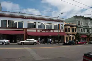 Cliff's Variety @ 471-479 Castro, next to A Different Light Bookstore. ADL was at 489 Castro.