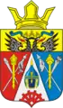 Aksaysky District
