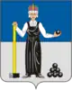 Coat of arms of Alexandrovsk