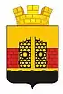 Coat of arms of Chernushka