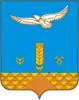 Khaybullinsky District