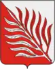 Coat of arms of Issinsky District