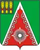 Kameshkirsky District