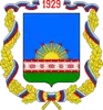 Klintsovsky District