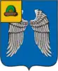 Mikhaylovsky District