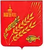 Mokrousovsky District